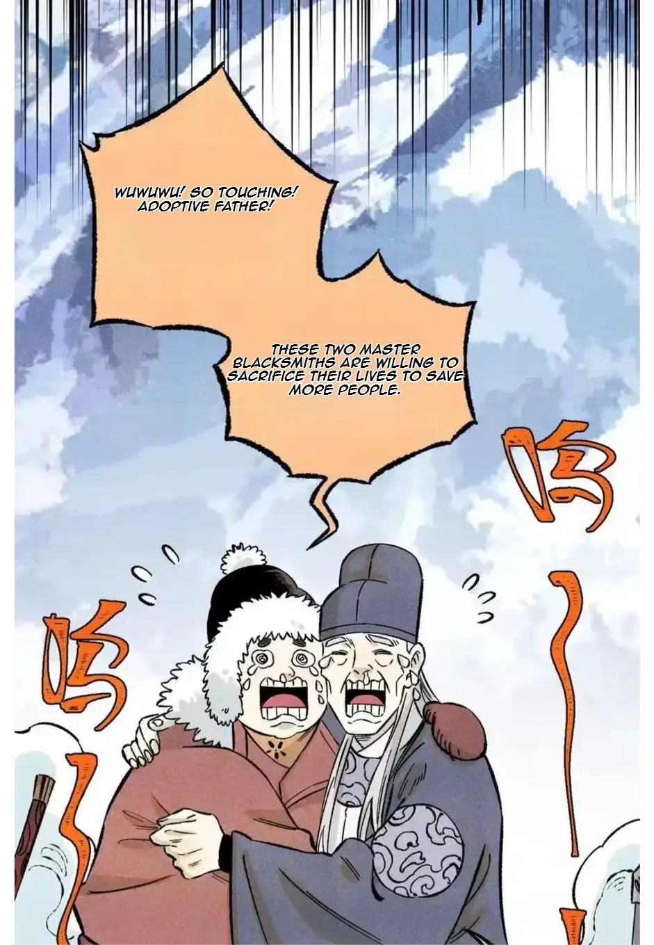 The Unyielding Will to Die Chapter 64 page 63