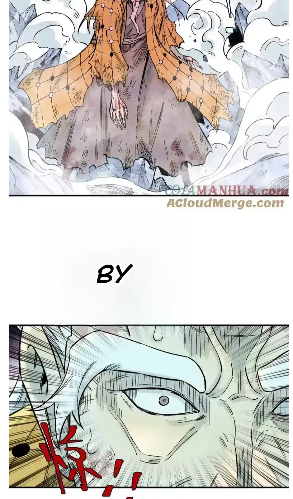 The Unyielding Will to Die Chapter 66 page 12