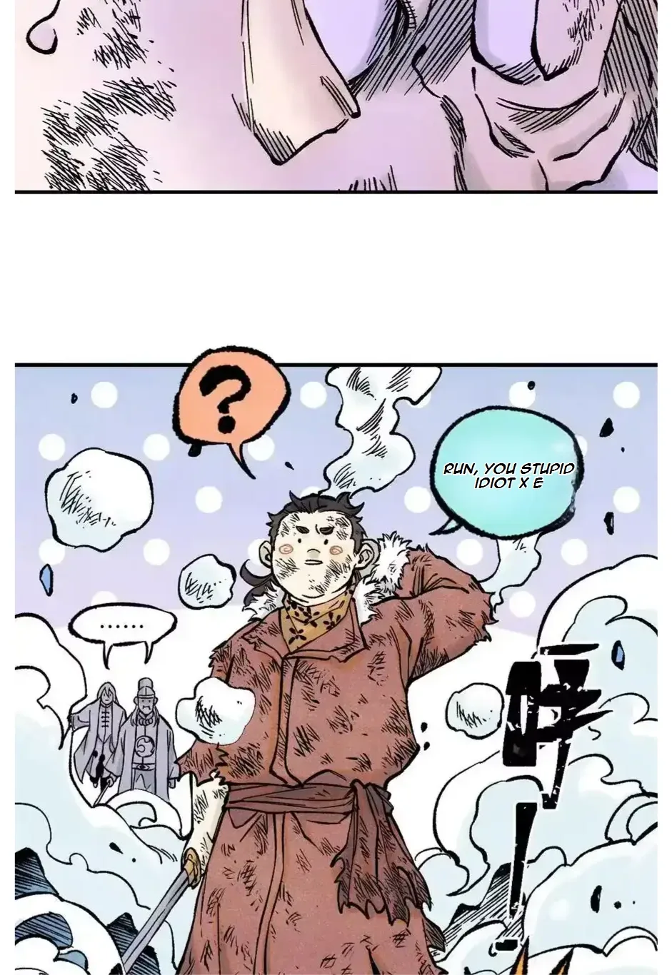The Unyielding Will to Die Chapter 66 page 25