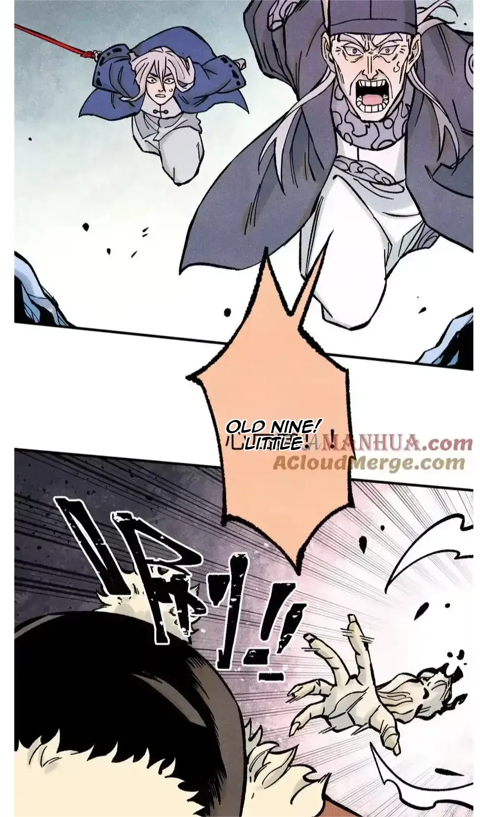 The Unyielding Will to Die Chapter 66 page 21