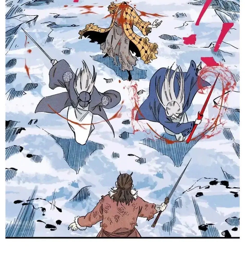 The Unyielding Will to Die Chapter 66 page 39