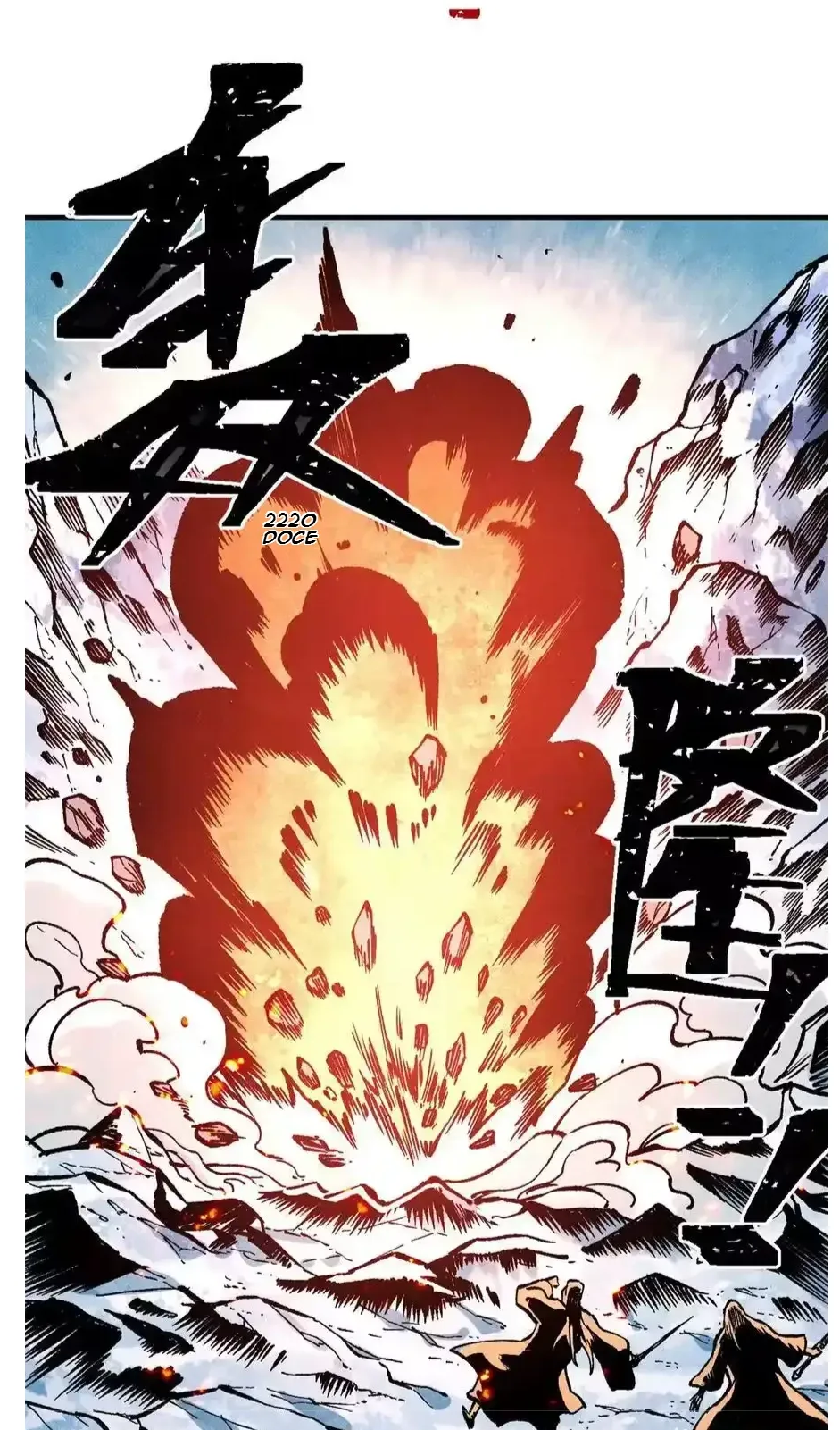 The Unyielding Will to Die Chapter 66 page 23