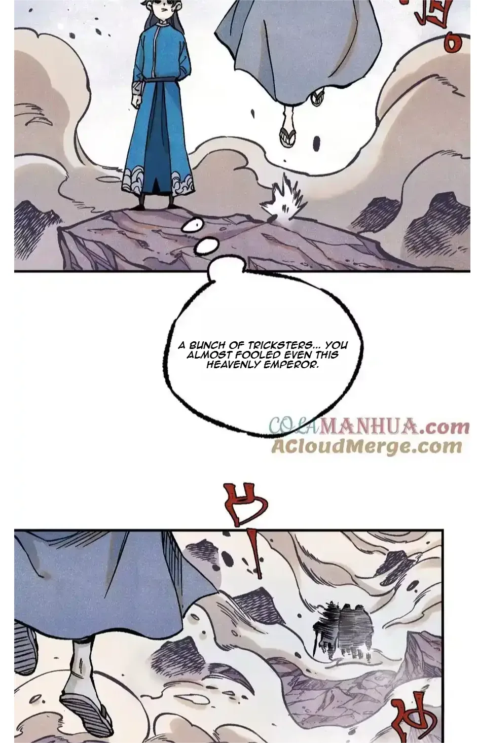 The Unyielding Will to Die Chapter 67 page 17