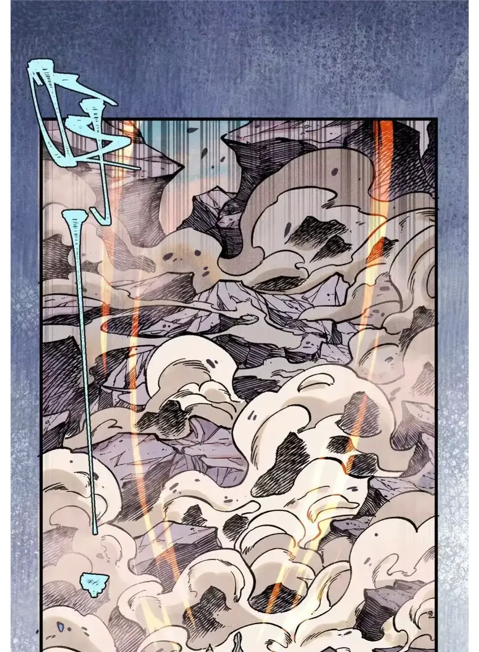 The Unyielding Will to Die Chapter 67 page 13