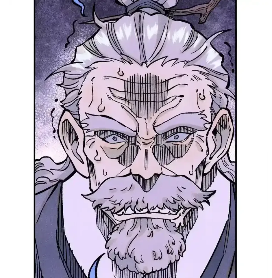 The Unyielding Will to Die Chapter 68 page 13
