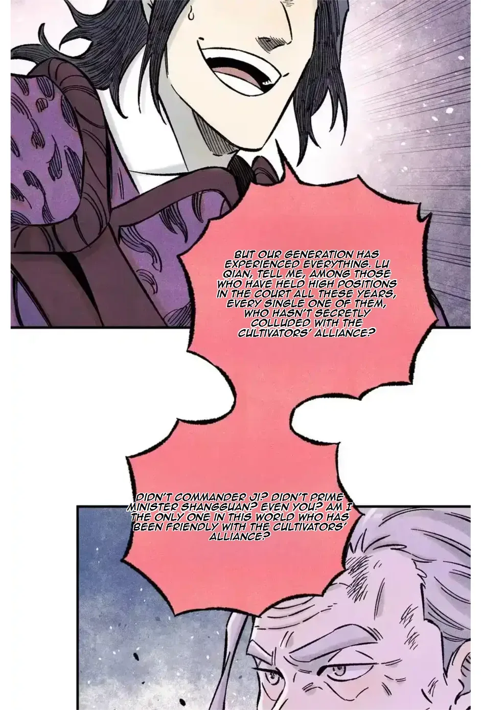 The Unyielding Will to Die Chapter 69 page 18