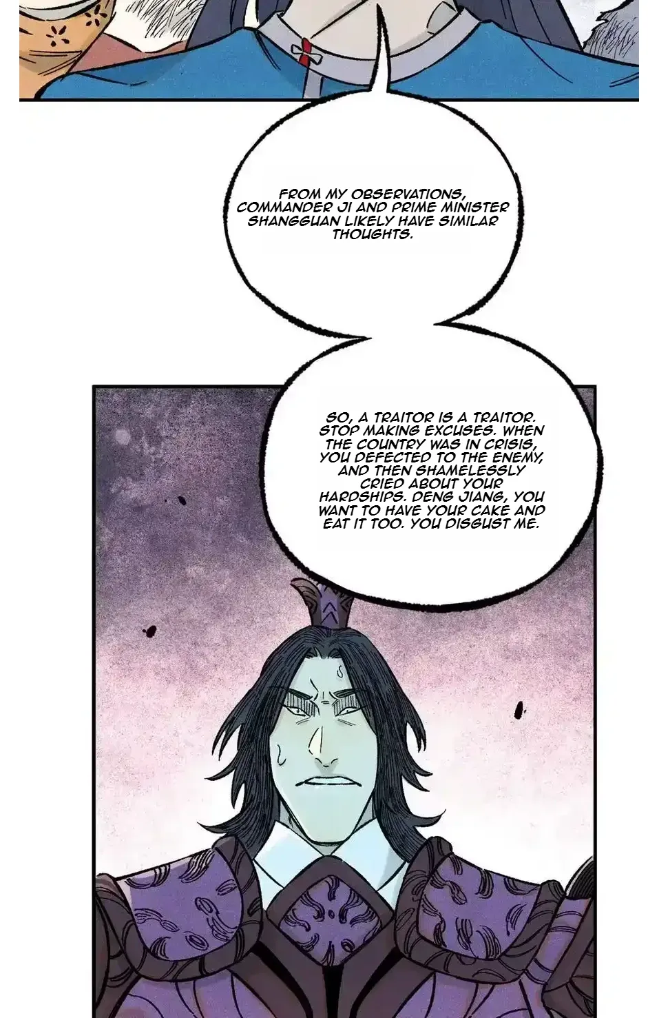 The Unyielding Will to Die Chapter 69 page 36