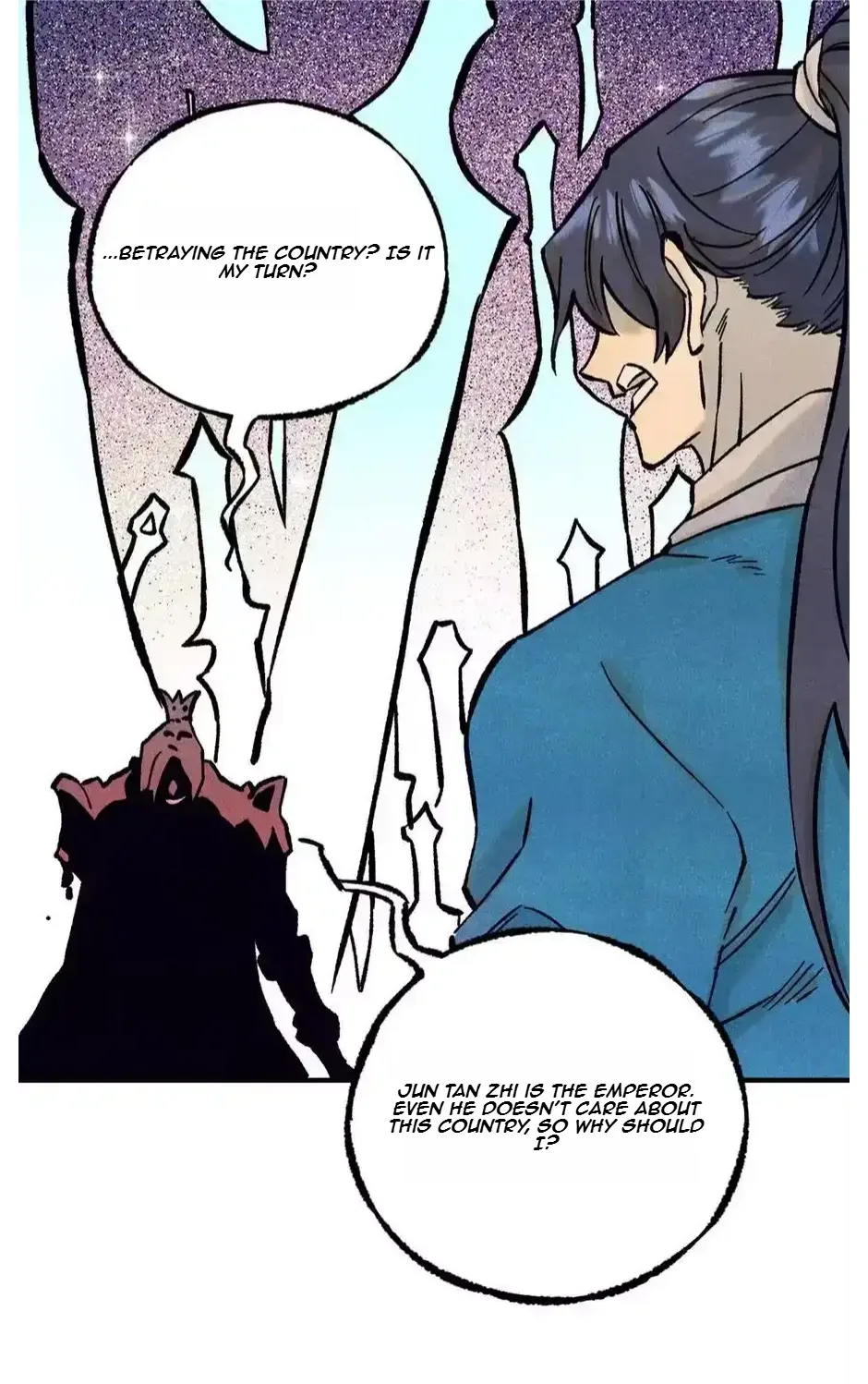 The Unyielding Will to Die Chapter 69 page 29