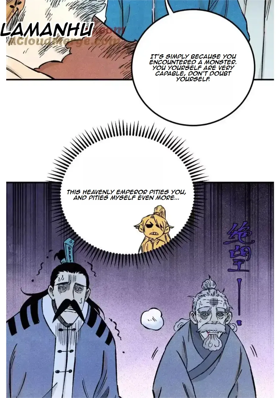 The Unyielding Will to Die Chapter 69 page 8