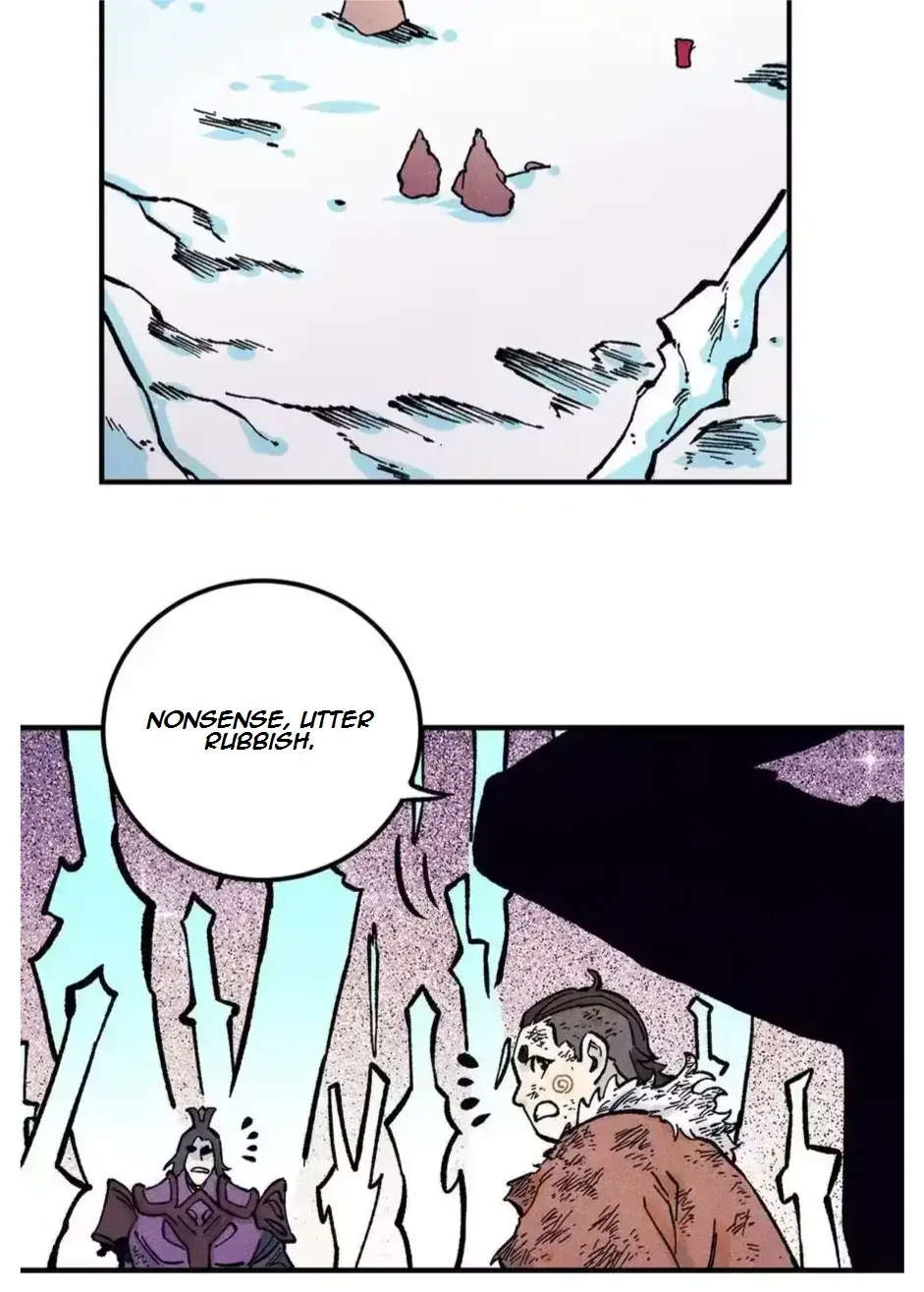 The Unyielding Will to Die Chapter 69 page 25