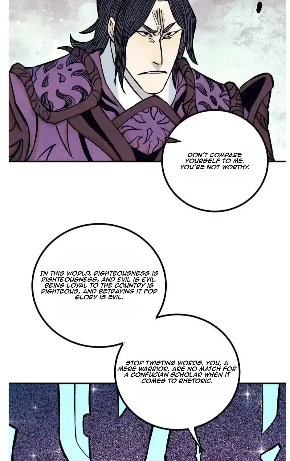 The Unyielding Will to Die Chapter 69 page 28