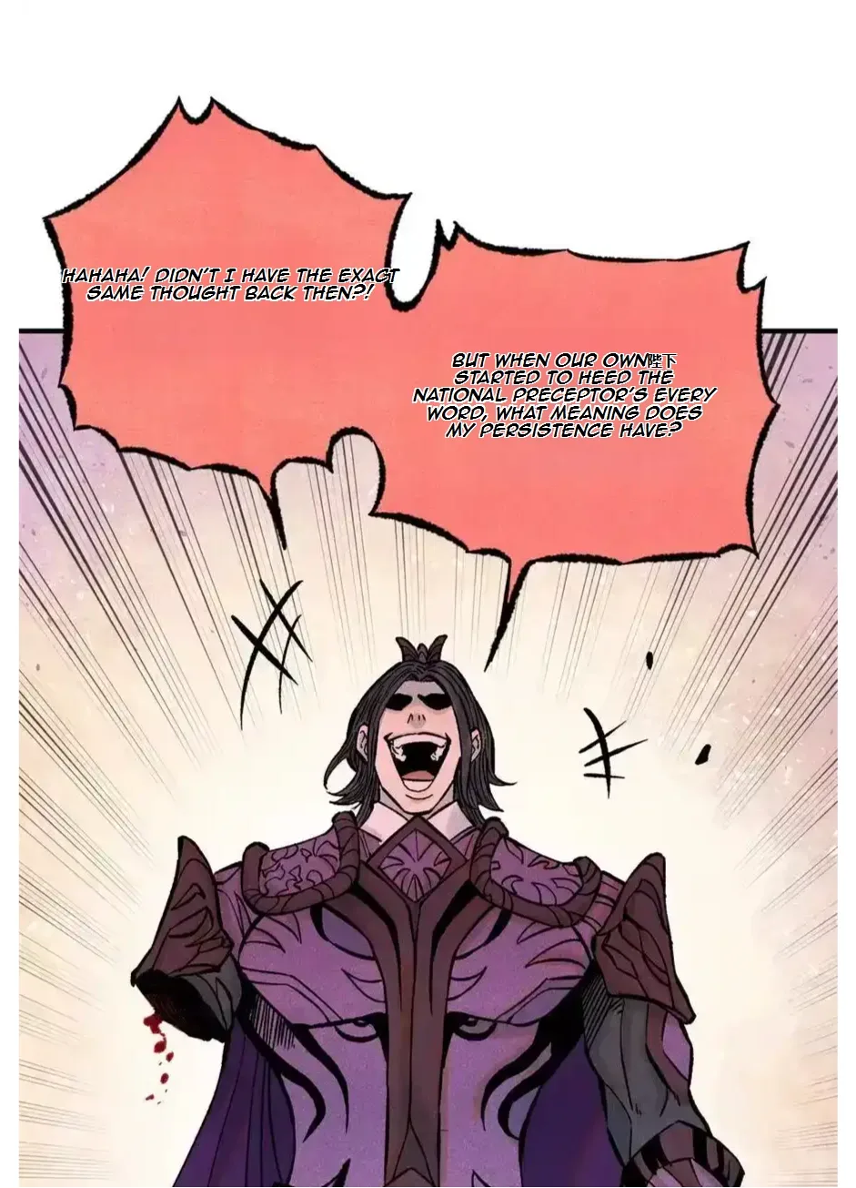 The Unyielding Will to Die Chapter 69 page 21