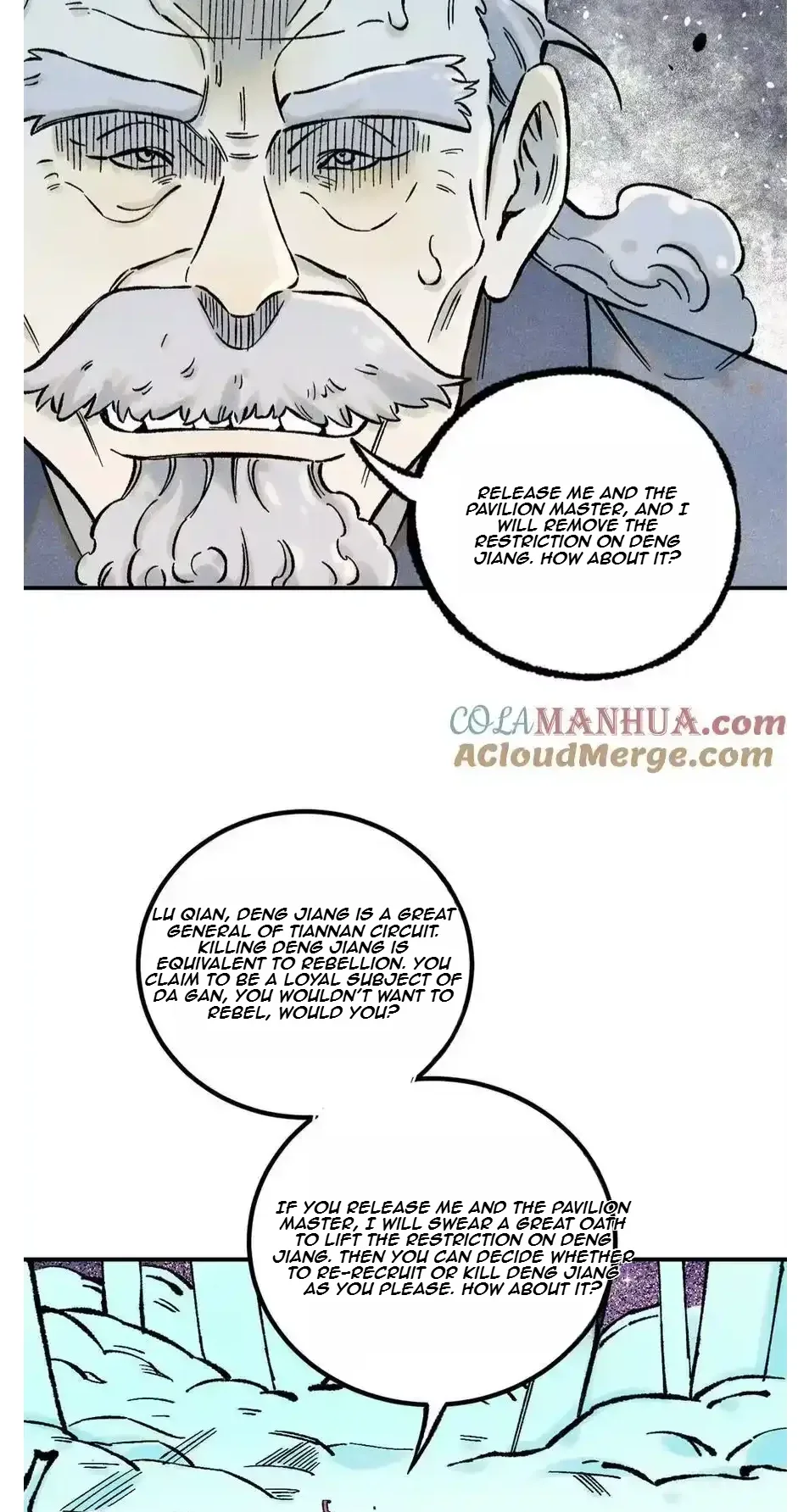 The Unyielding Will to Die Chapter 69 page 39