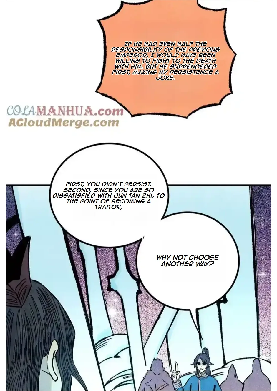 The Unyielding Will to Die Chapter 69 page 31