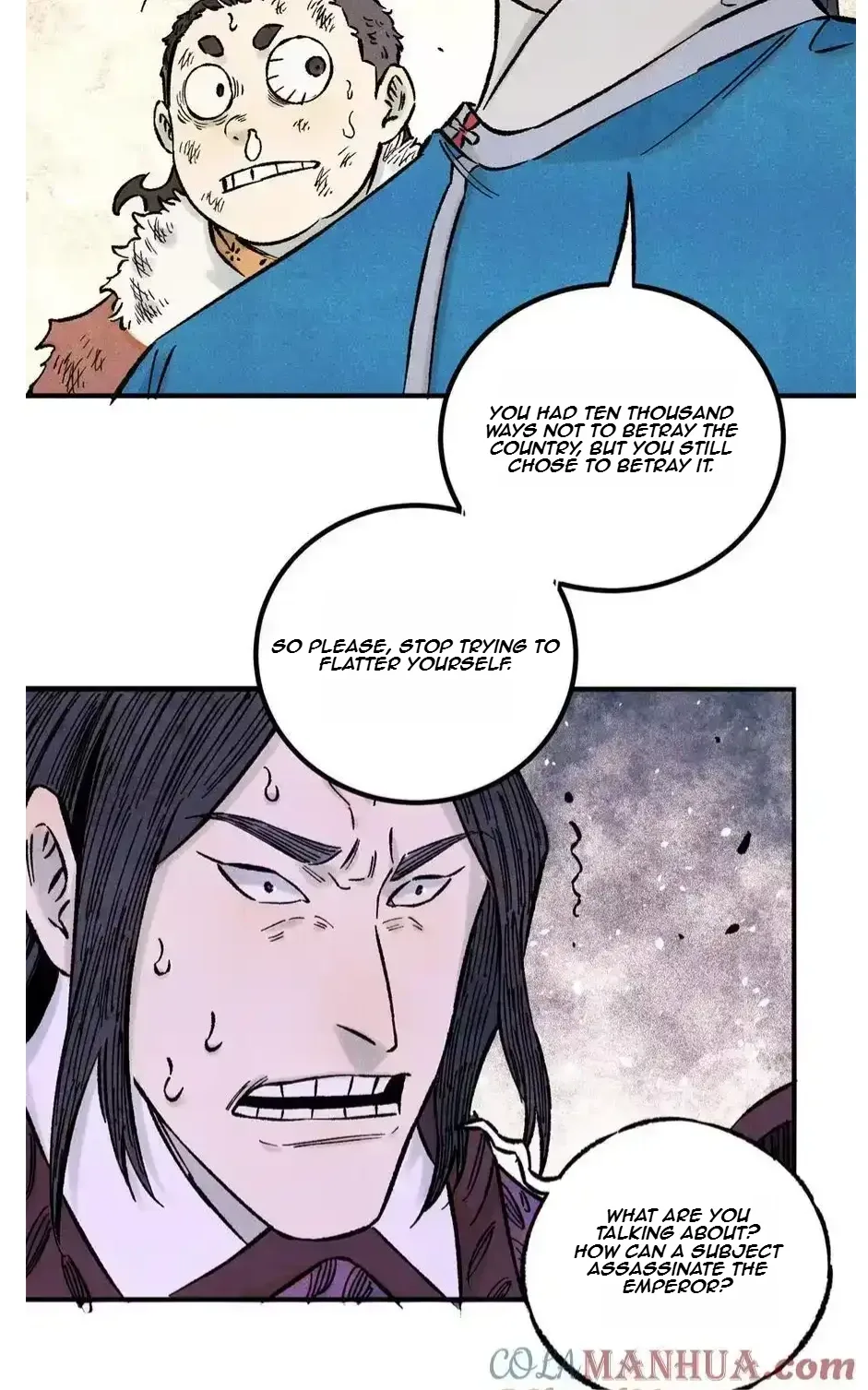 The Unyielding Will to Die Chapter 69 page 33