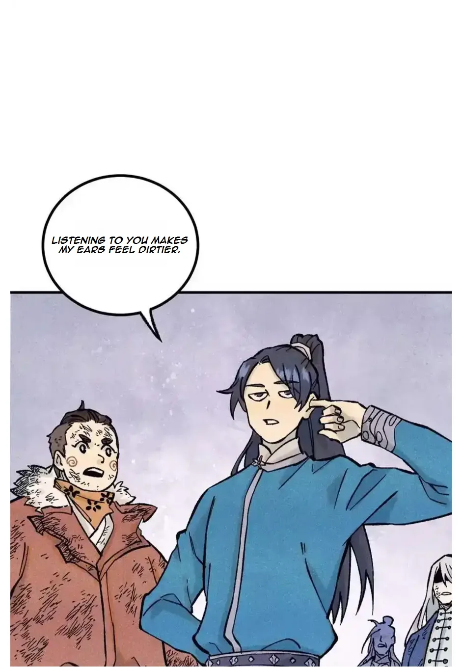 The Unyielding Will to Die Chapter 69 page 26