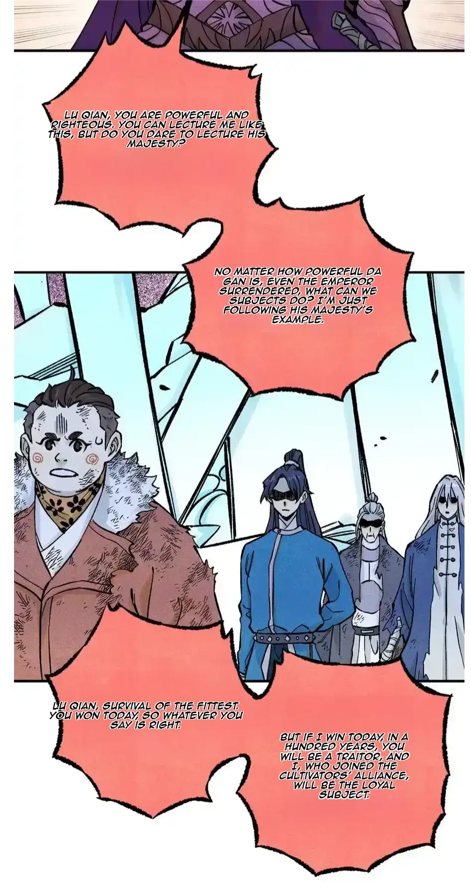 The Unyielding Will to Die Chapter 69 page 22
