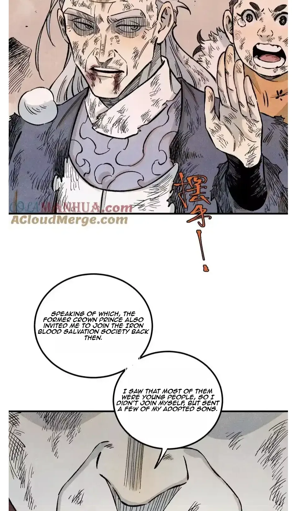 The Unyielding Will to Die Chapter 67 page 35