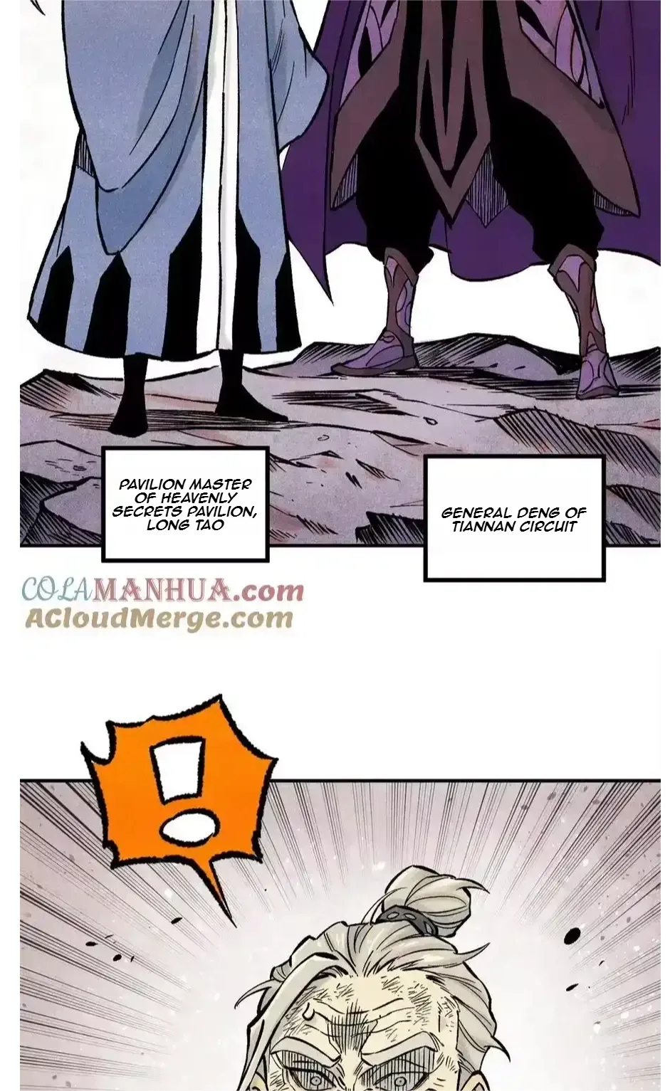 The Unyielding Will to Die Chapter 68 page 18
