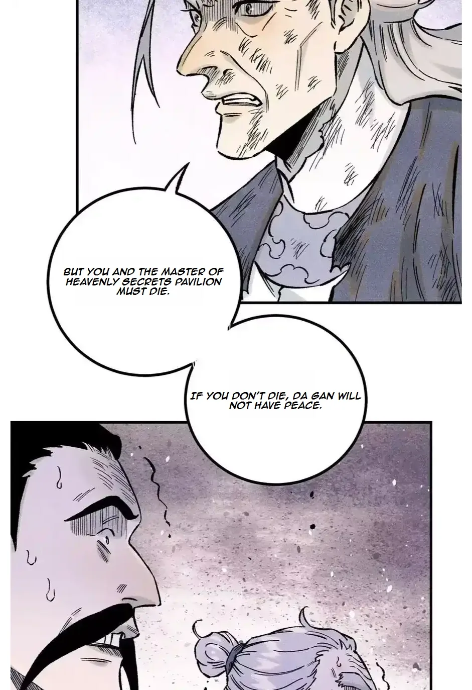 The Unyielding Will to Die Chapter 69 page 41