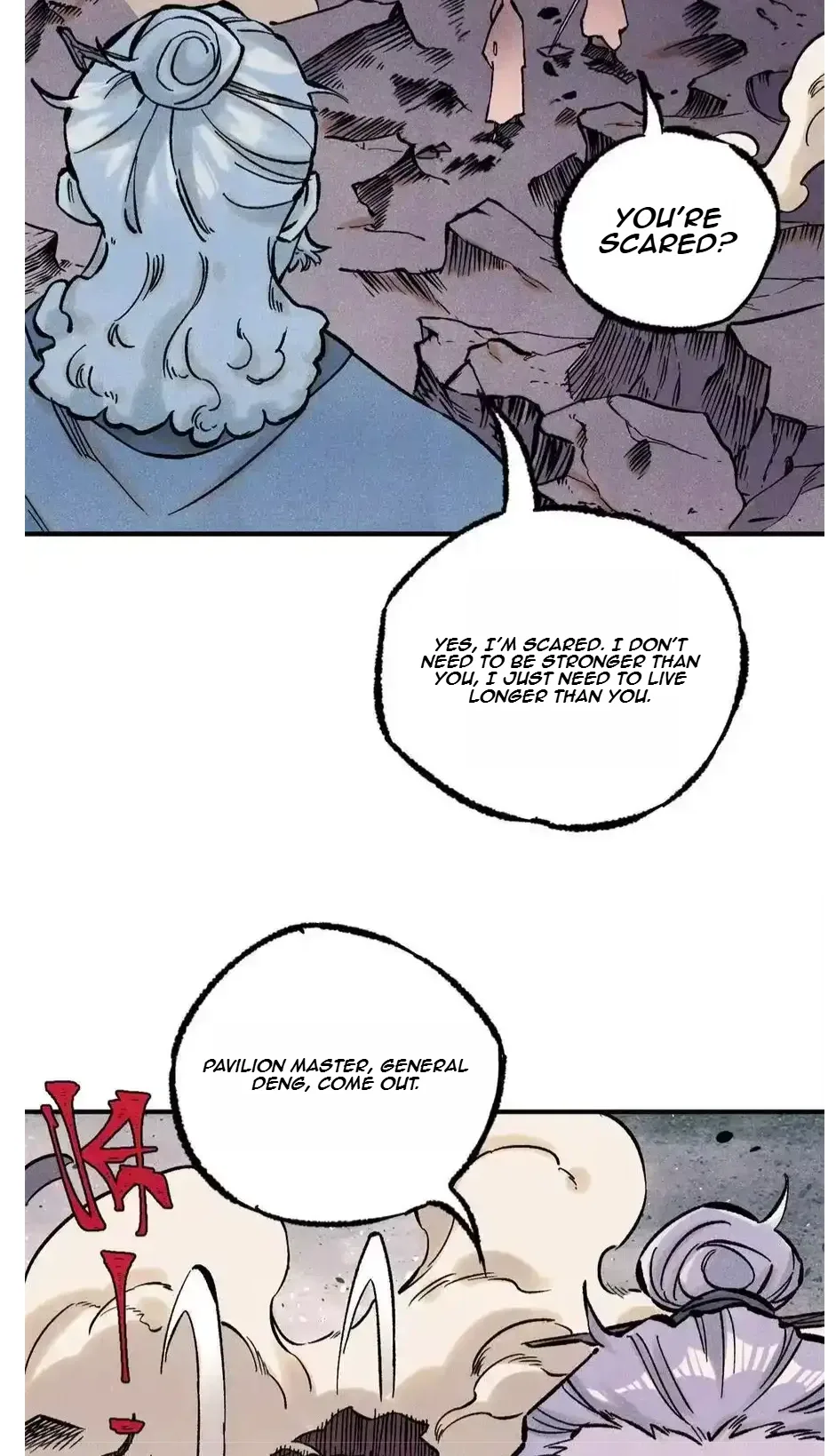 The Unyielding Will to Die Chapter 68 page 16