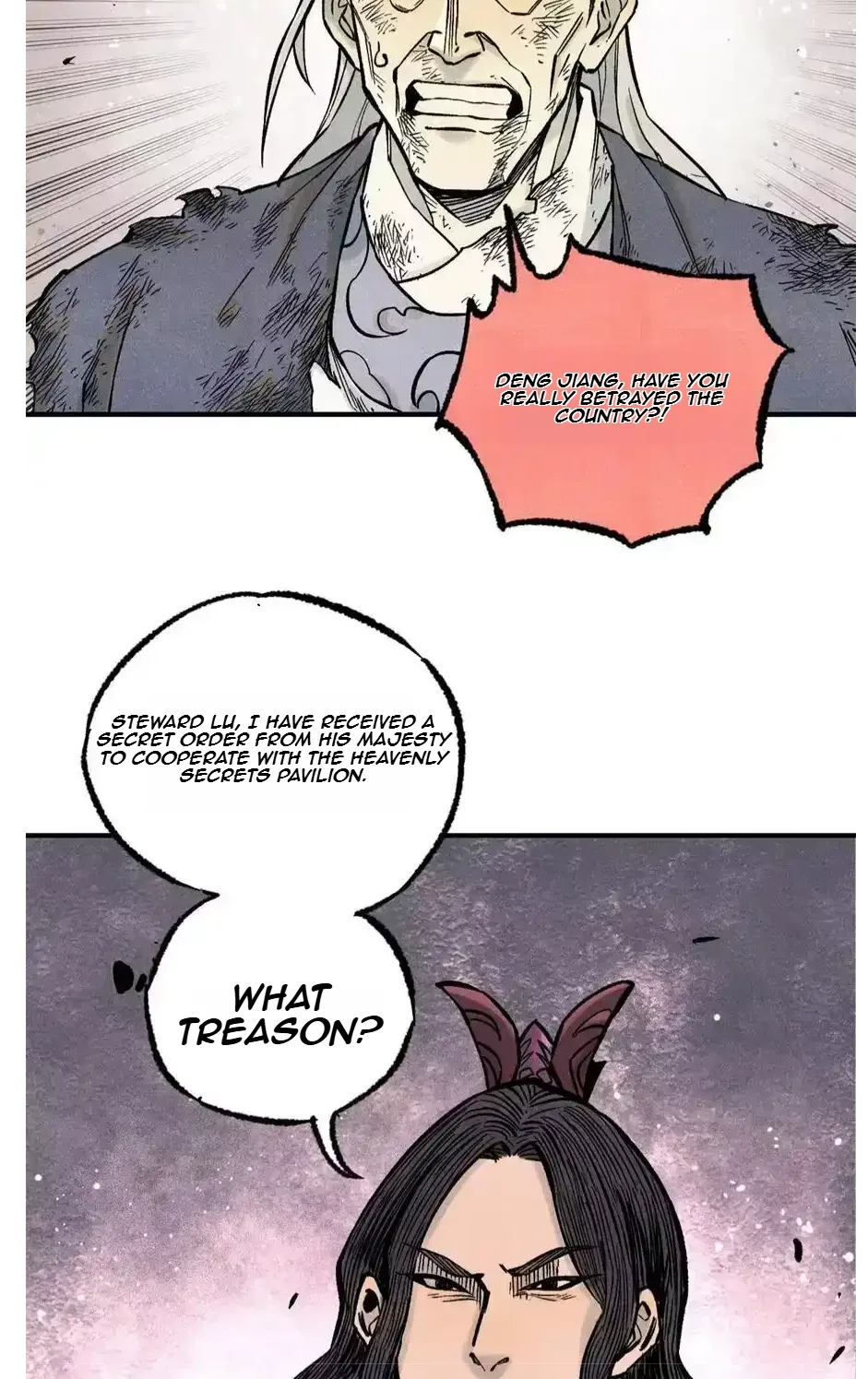 The Unyielding Will to Die Chapter 68 page 19