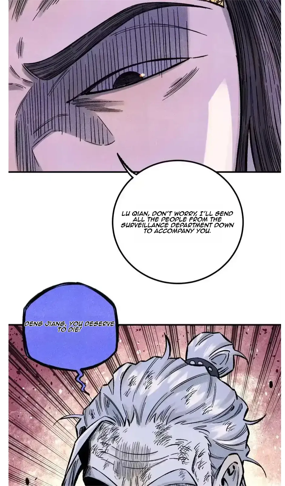 The Unyielding Will to Die Chapter 68 page 25