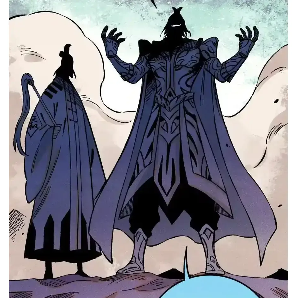 The Unyielding Will to Die Chapter 68 page 23
