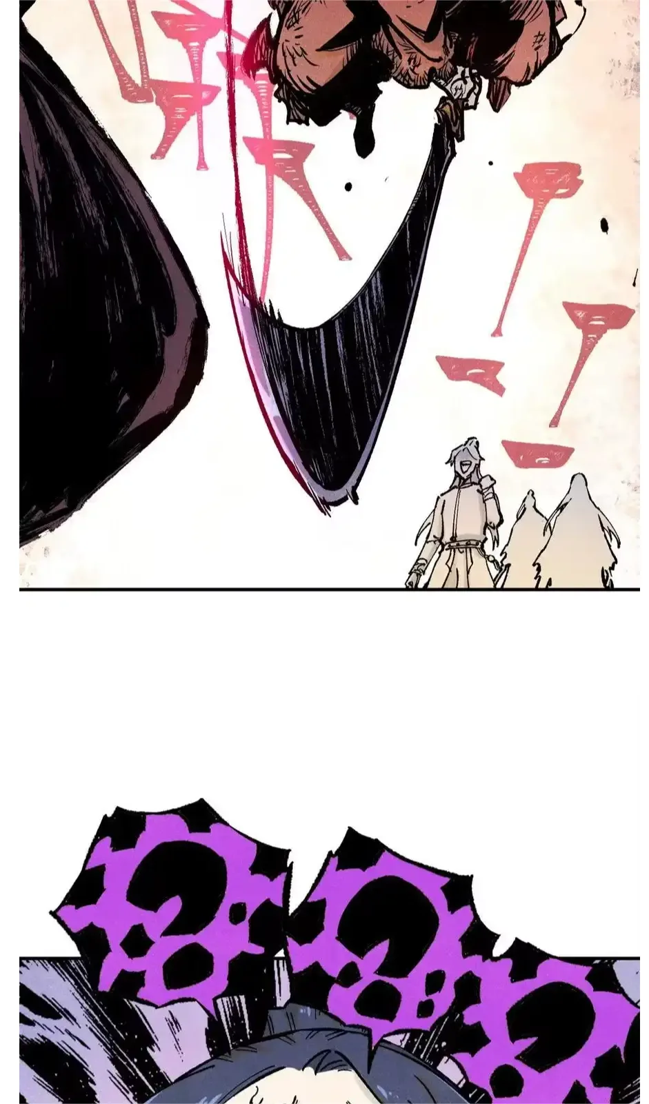 The Unyielding Will to Die Chapter 68 page 51