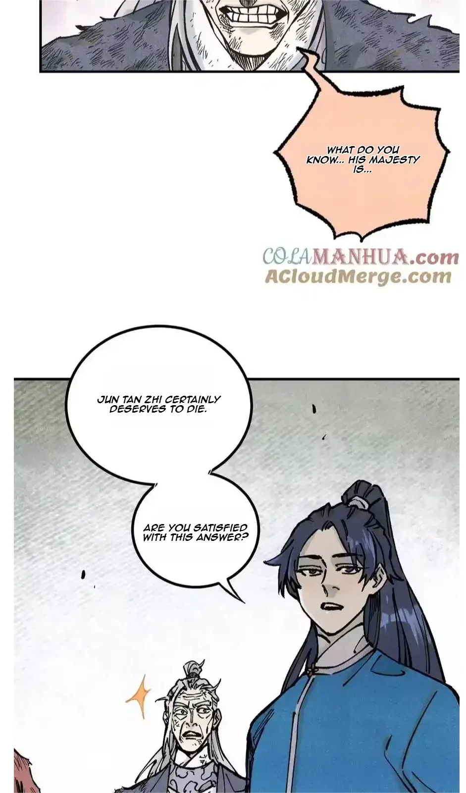 The Unyielding Will to Die Chapter 72 page 11