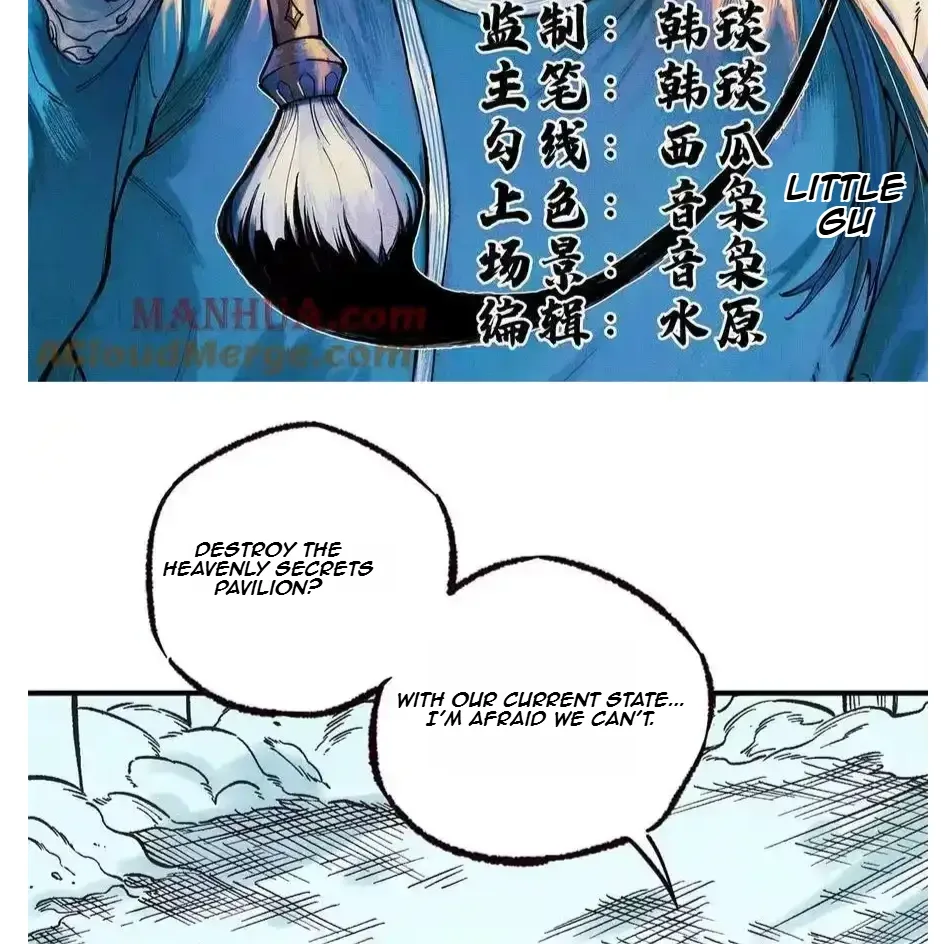 The Unyielding Will to Die Chapter 72 page 2