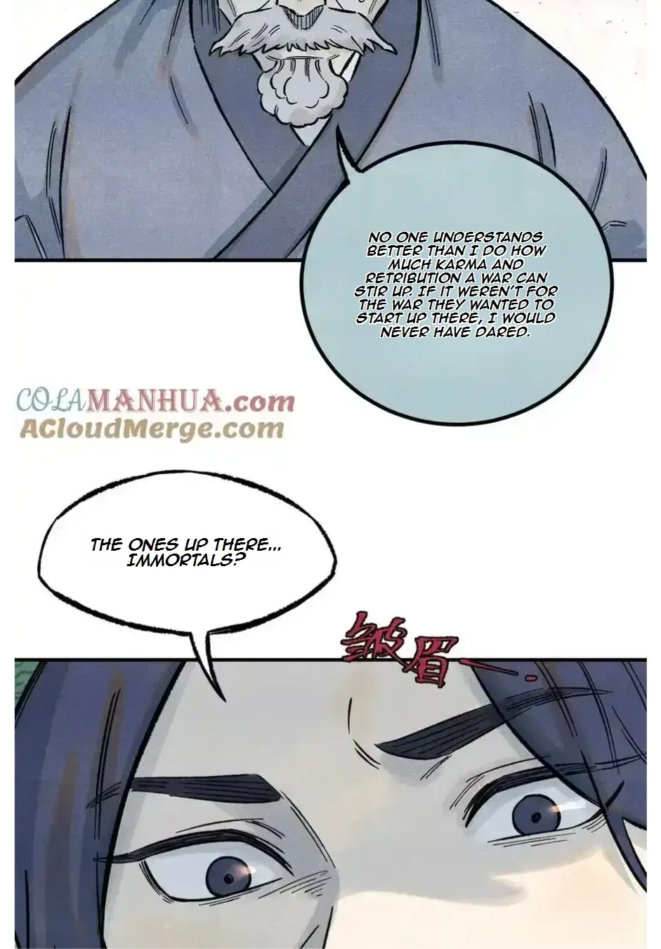 The Unyielding Will to Die Chapter 70 page 27