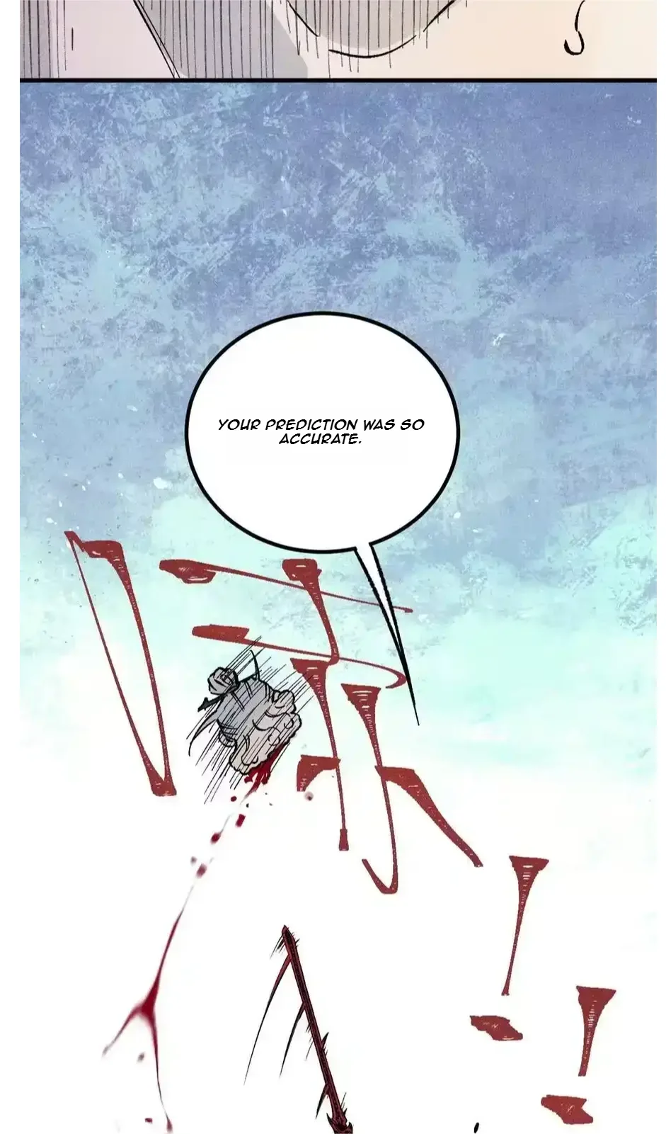 The Unyielding Will to Die Chapter 70 page 33