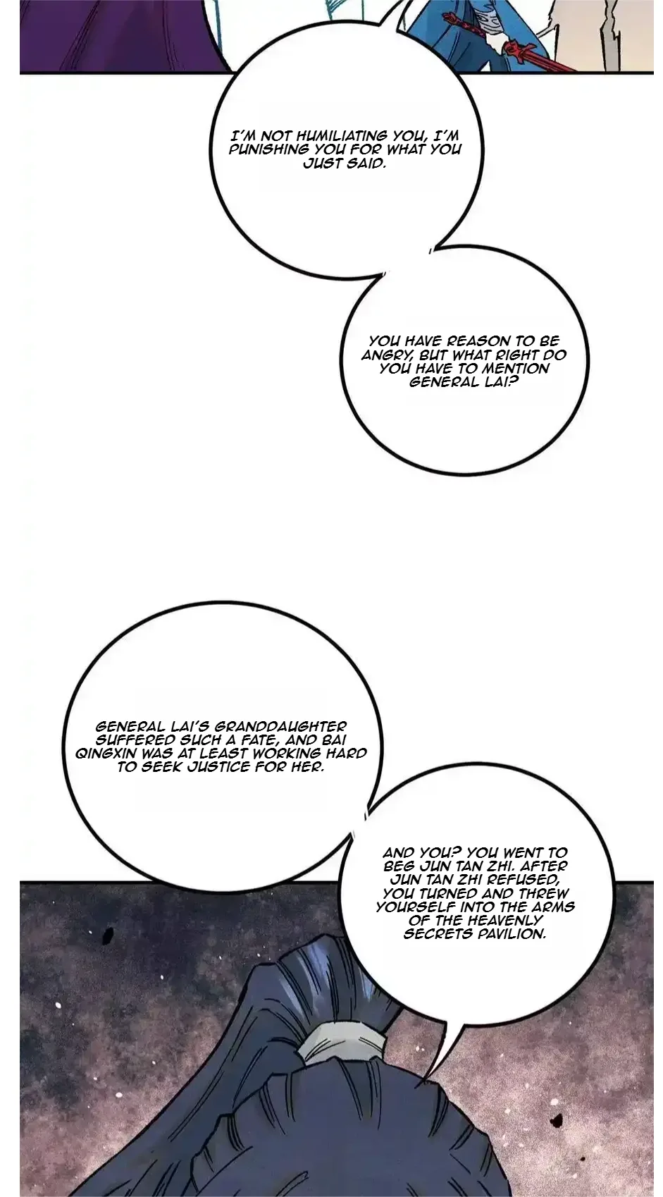 The Unyielding Will to Die Chapter 72 page 34