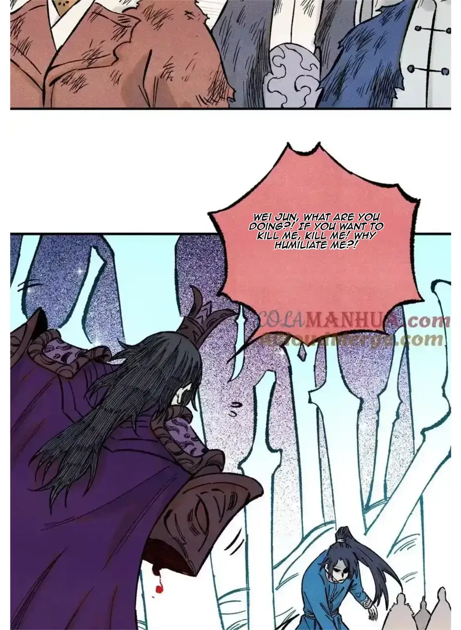 The Unyielding Will to Die Chapter 72 page 33