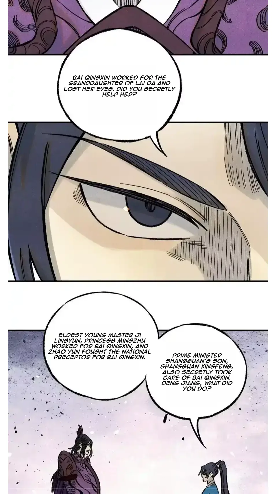 The Unyielding Will to Die Chapter 72 page 37