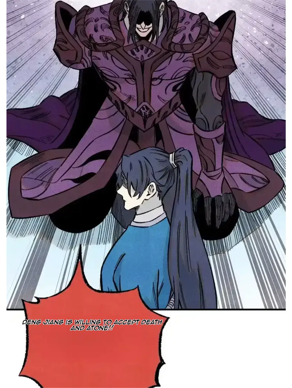The Unyielding Will to Die Chapter 72 page 46