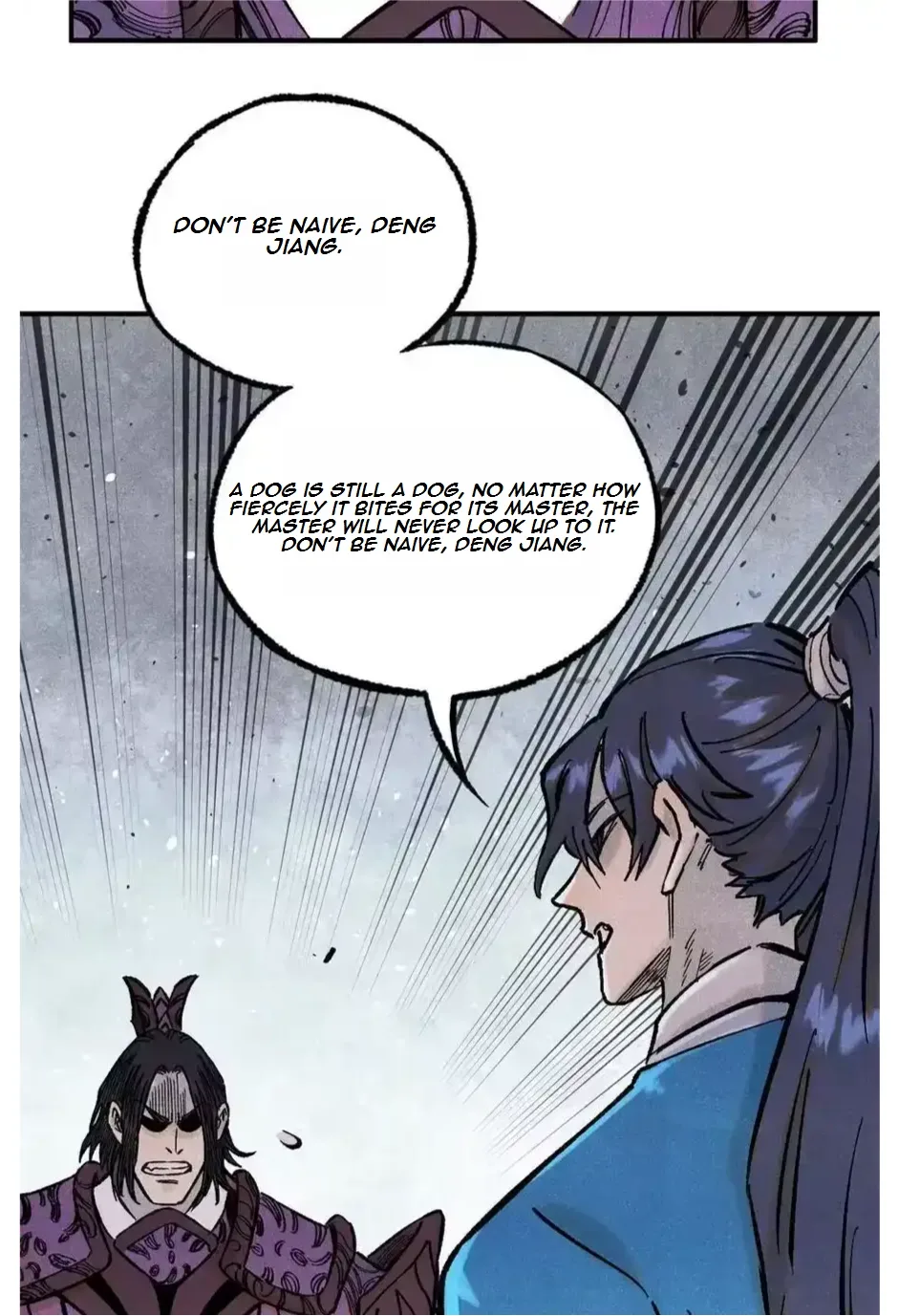 The Unyielding Will to Die Chapter 72 page 28