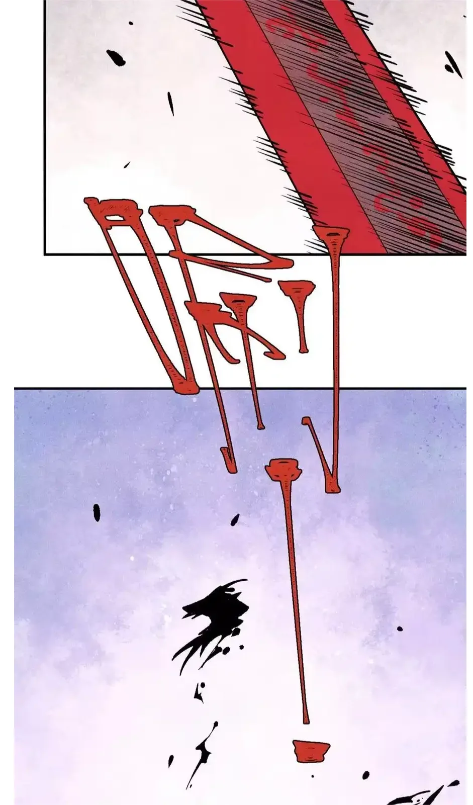 The Unyielding Will to Die Chapter 72 page 50