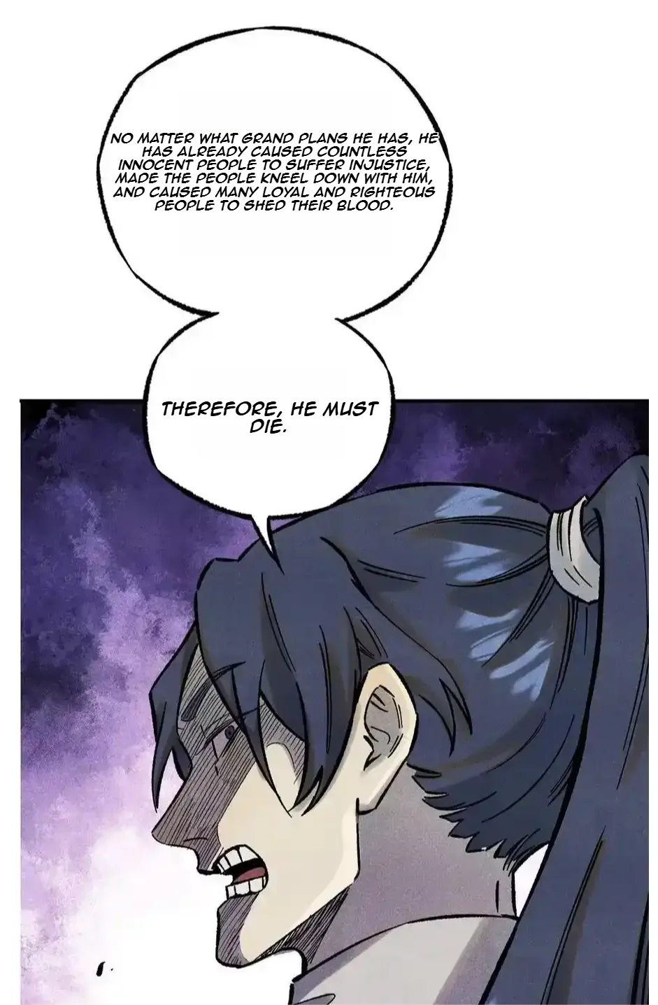 The Unyielding Will to Die Chapter 72 page 43