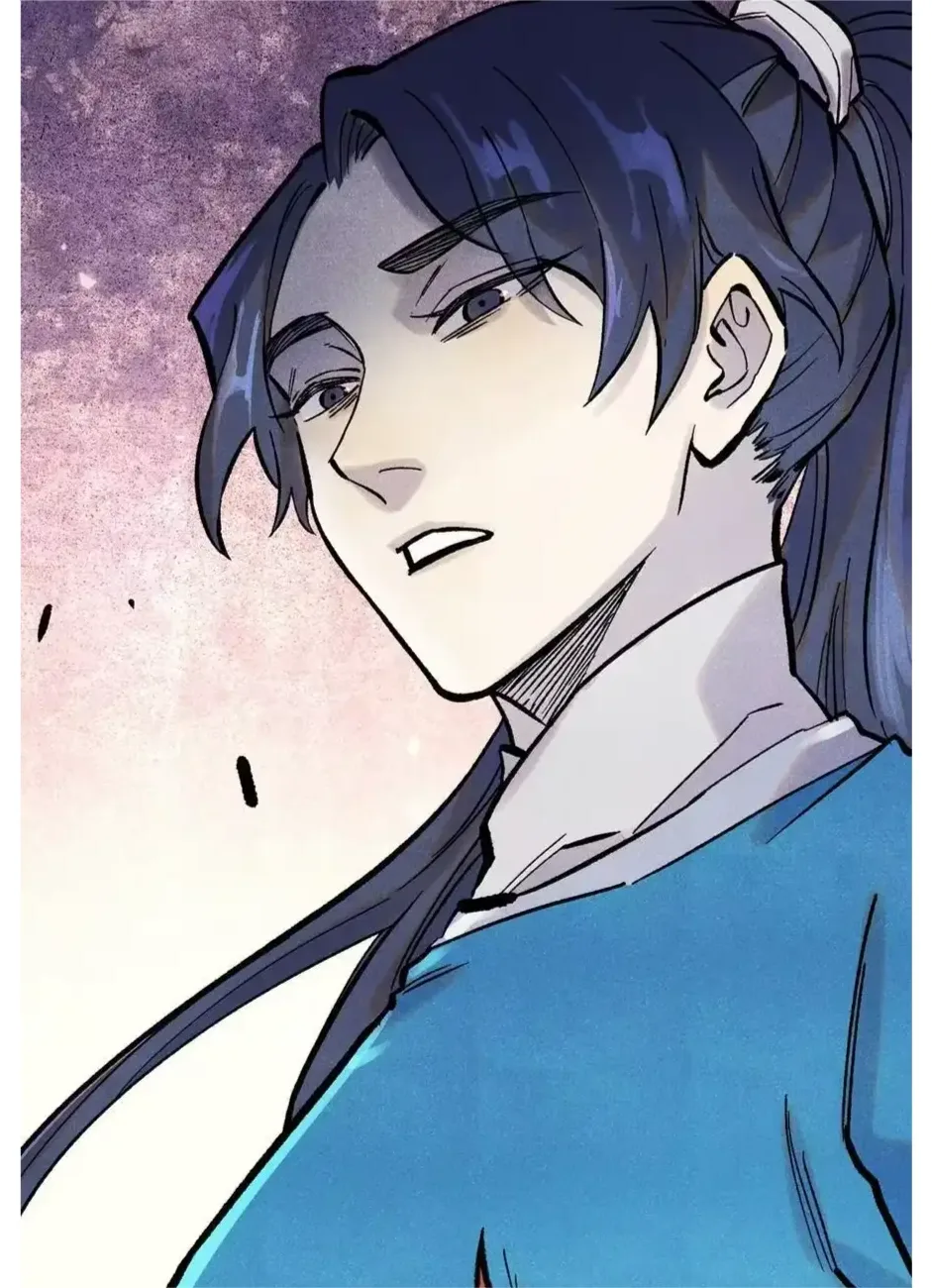 The Unyielding Will to Die Chapter 72 page 53