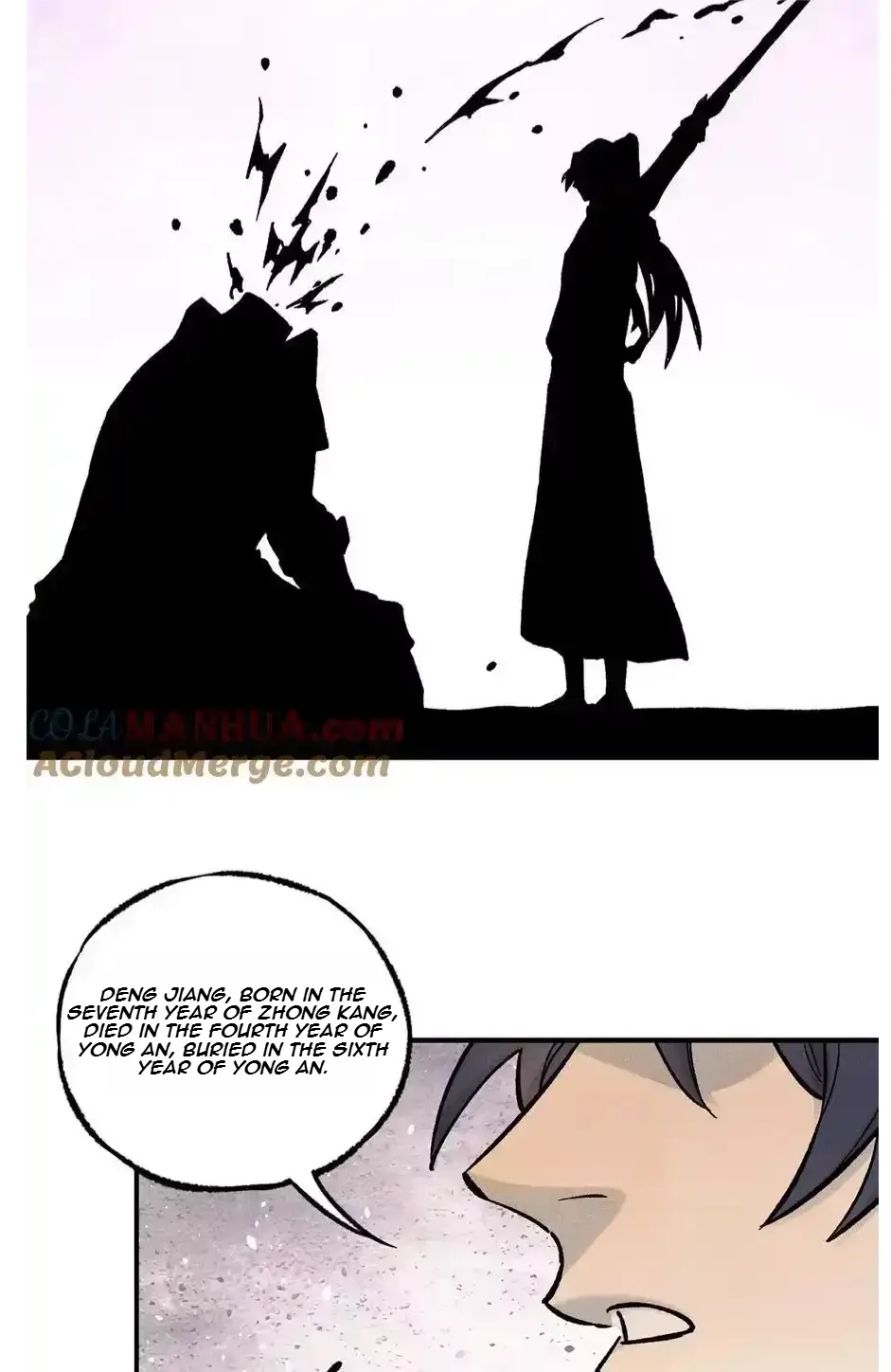 The Unyielding Will to Die Chapter 72 page 51