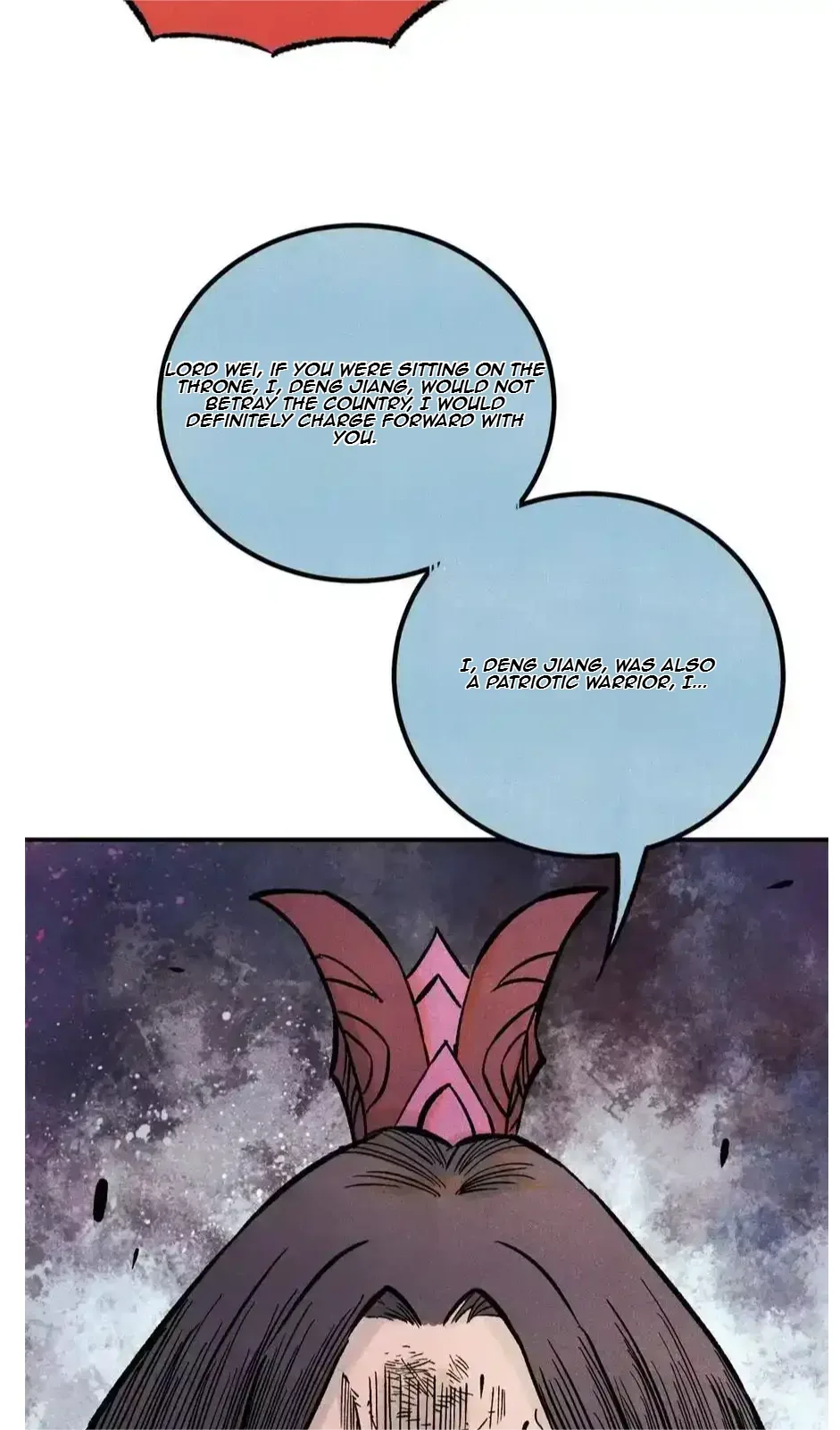 The Unyielding Will to Die Chapter 72 page 47