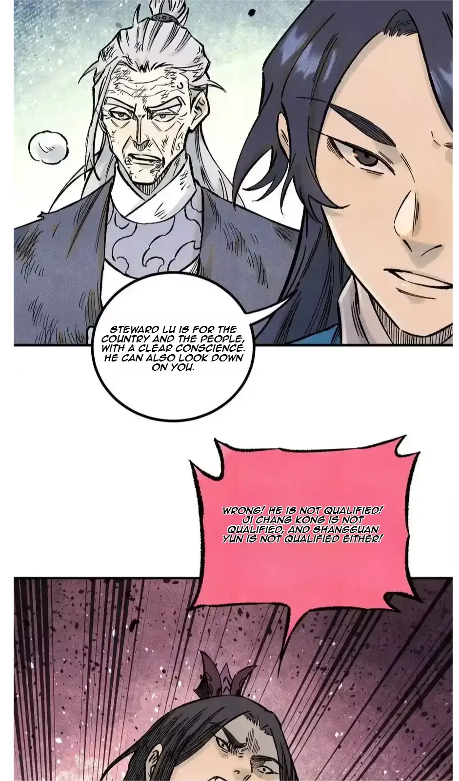 The Unyielding Will to Die Chapter 72 page 13