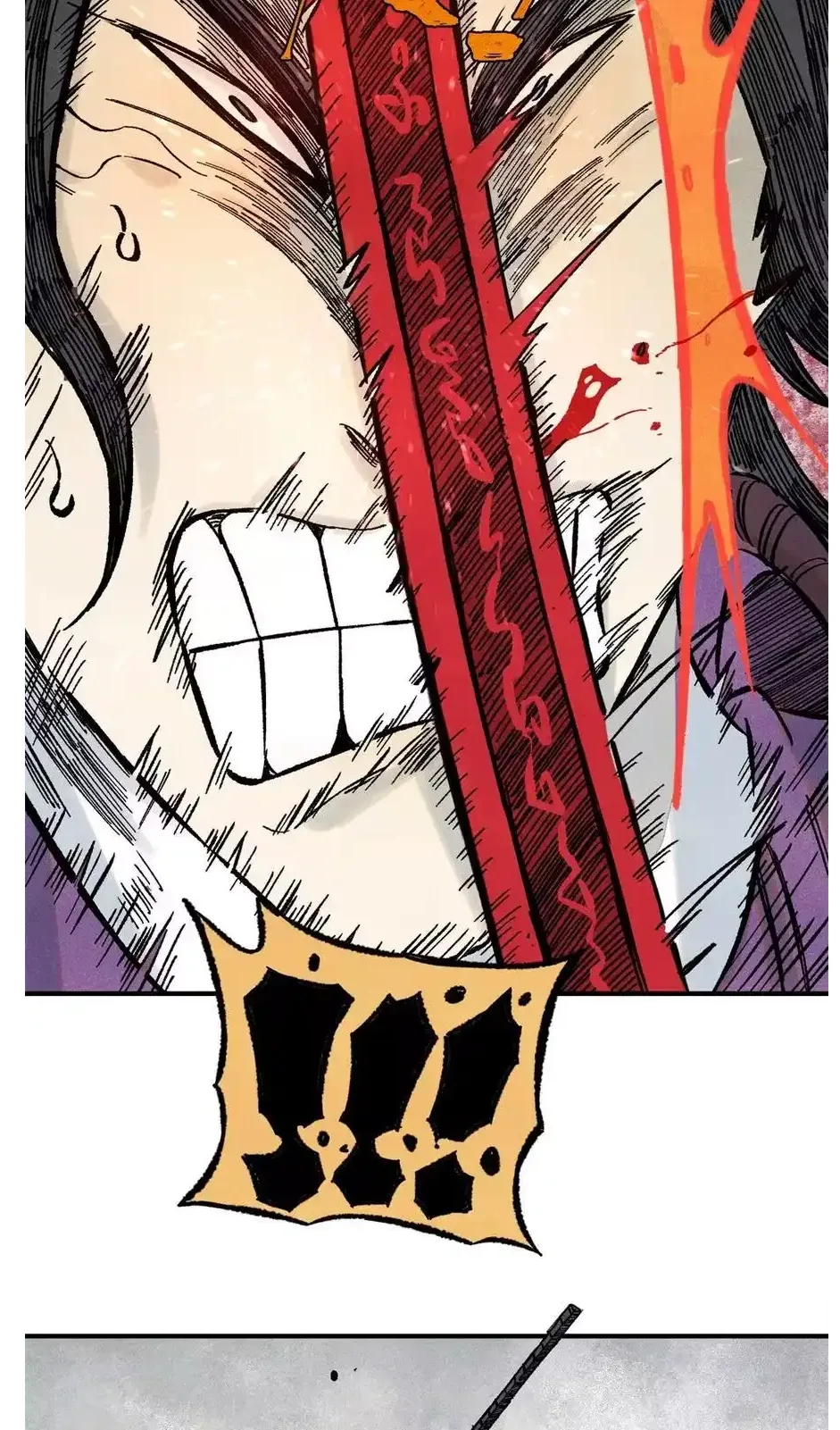 The Unyielding Will to Die Chapter 72 page 31