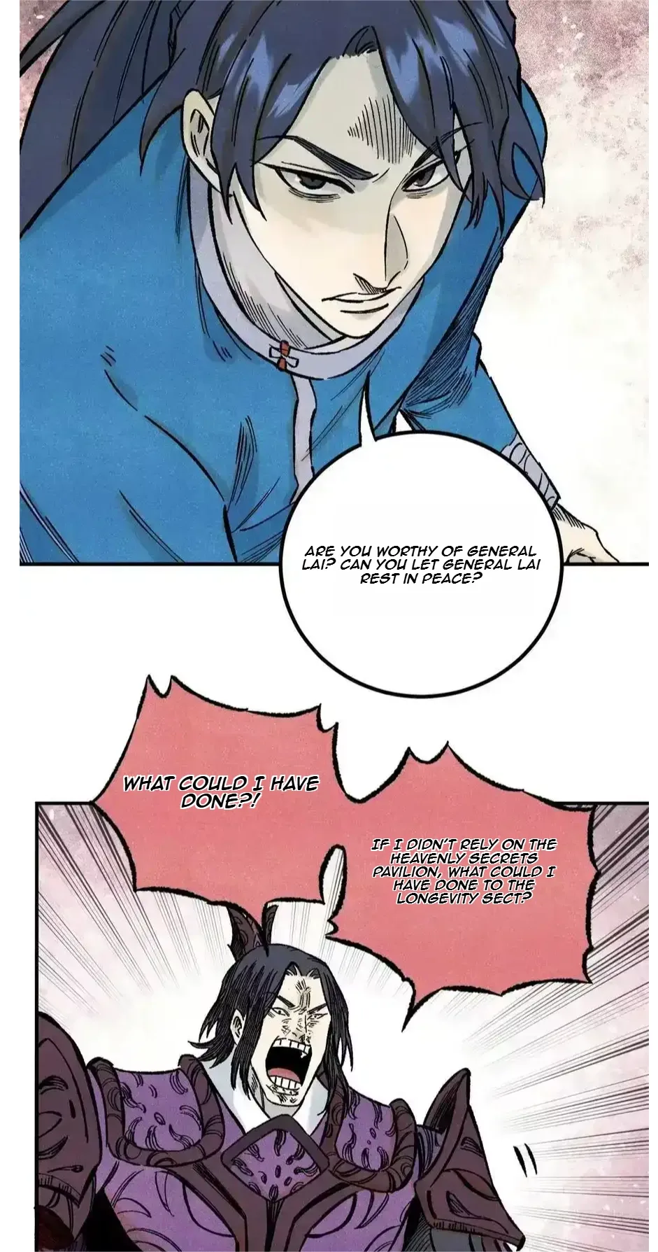 The Unyielding Will to Die Chapter 72 page 35