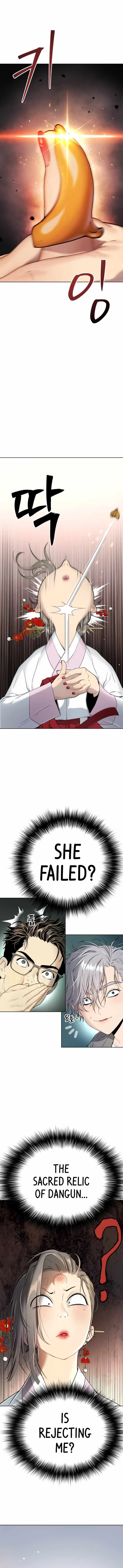 Legend of Dangun Chapter 17 page 3