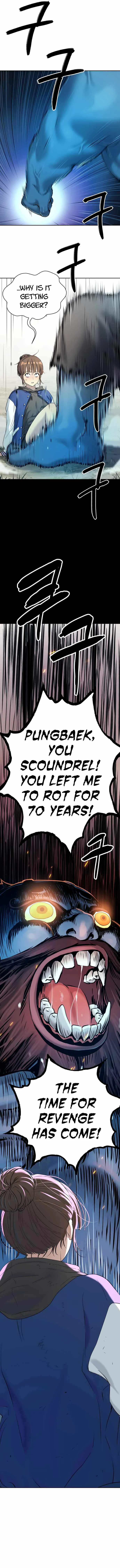 Legend of Dangun Chapter 20 page 17
