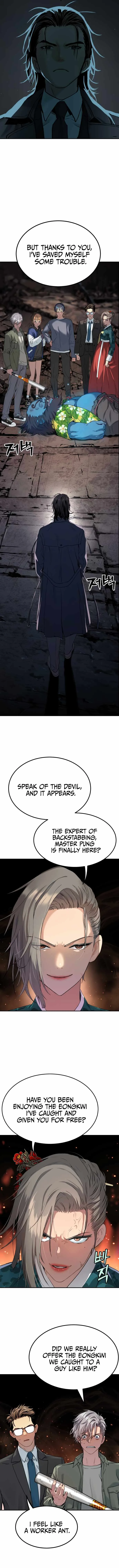 Legend of Dangun Chapter 25 page 8