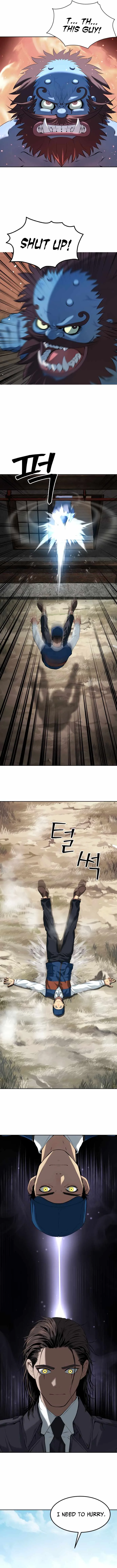 Legend of Dangun Chapter 22 page 16